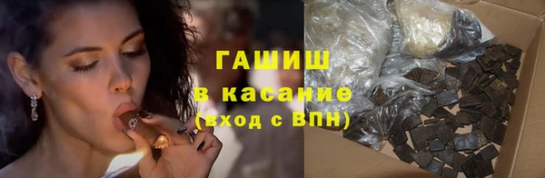 COCAINE Богданович